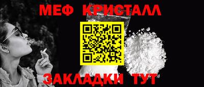 кокс Абакан