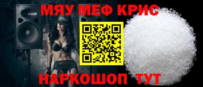 кокс Абакан