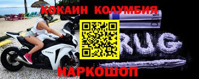 меф VHQ Азнакаево