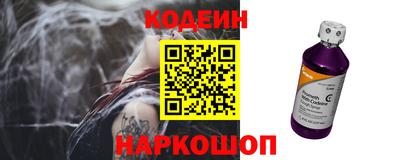 меф VHQ Азнакаево