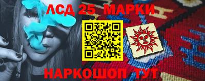кокс Абакан