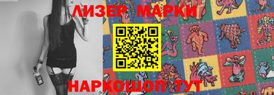 кокс Абакан
