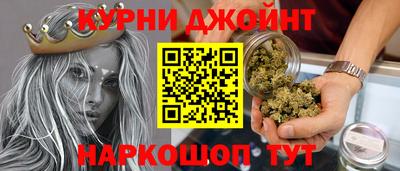 меф VHQ Азнакаево