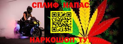 кокс Абакан