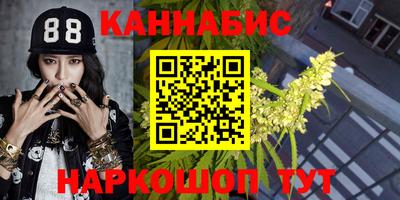 марки lsd Абинск