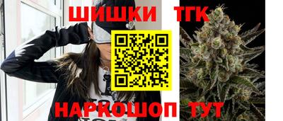 меф VHQ Азнакаево