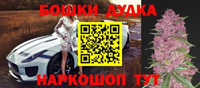 кокс Абакан