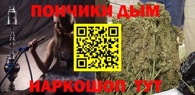 меф VHQ Азнакаево
