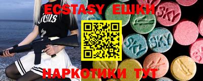 марки lsd Абинск