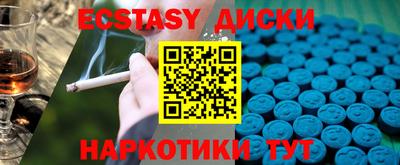 марки lsd Абинск