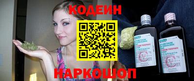 марки lsd Абинск