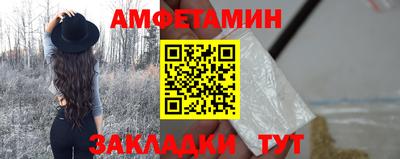 кокс Абакан