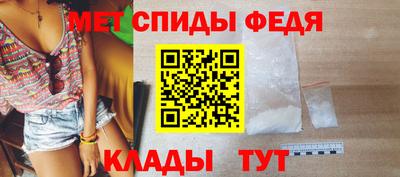кокс Абакан