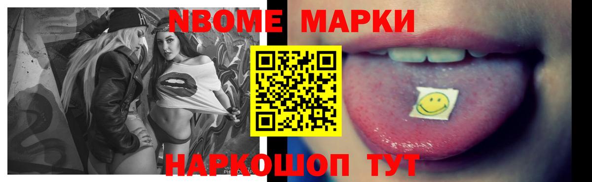 ЛСД экстази ecstasy  Вход с VPN  Алексеевка 