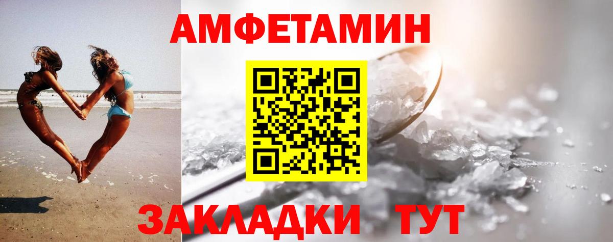 A PVP Алексеевка